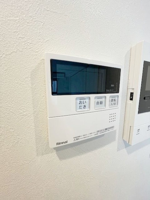 内観写真 ヴィラデジョワ浦和白幡