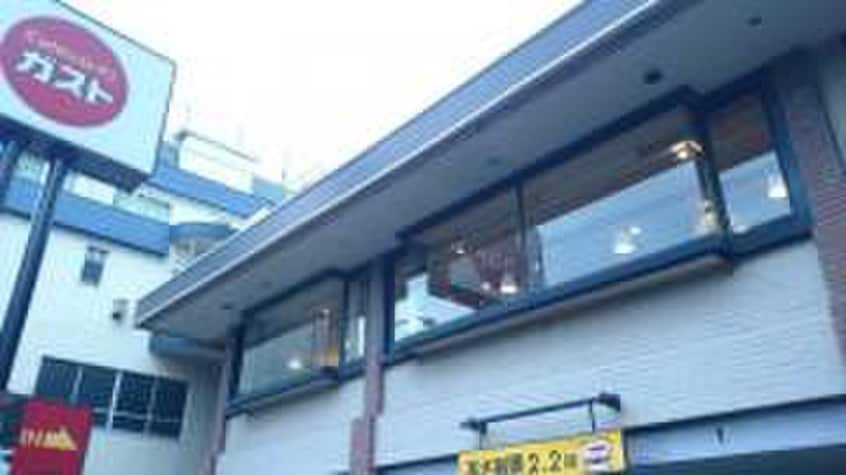 ガスト 上大岡店(その他飲食（ファミレスなど）)まで186m エレーナ