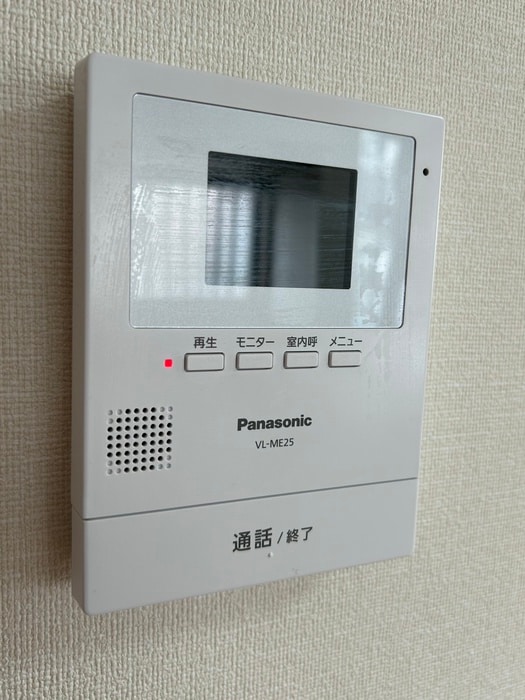 内観写真 テラスアゼリア