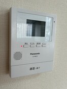 内観写真 テラスアゼリア
