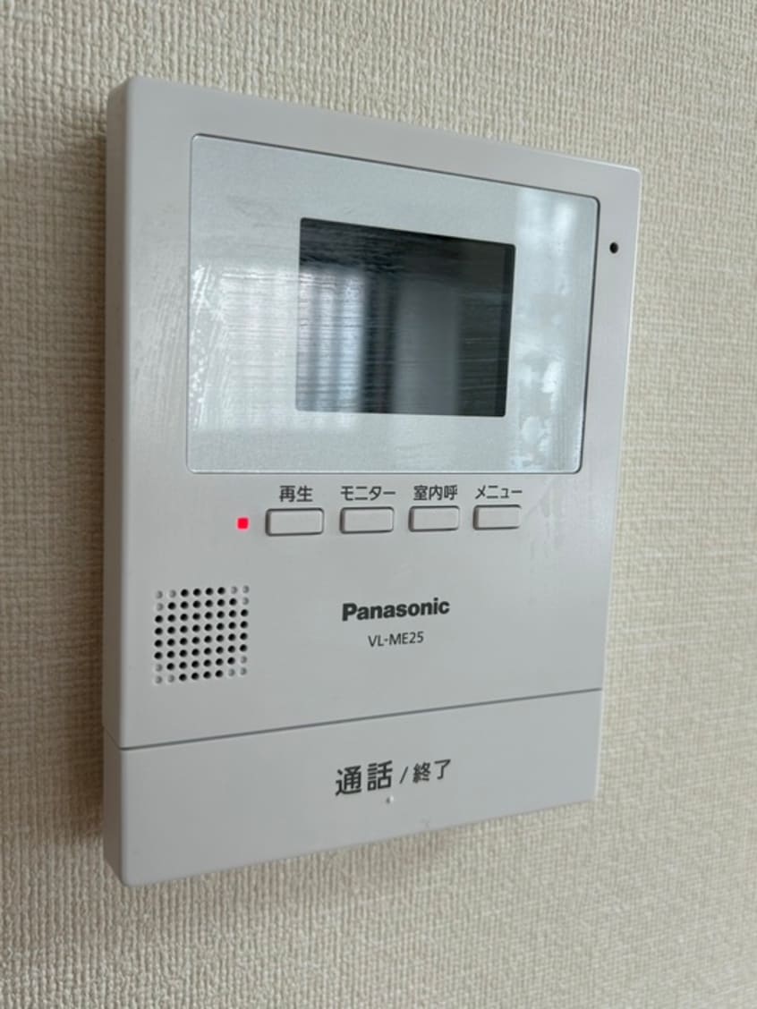 内観写真 テラスアゼリア