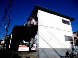 春木山ハイム