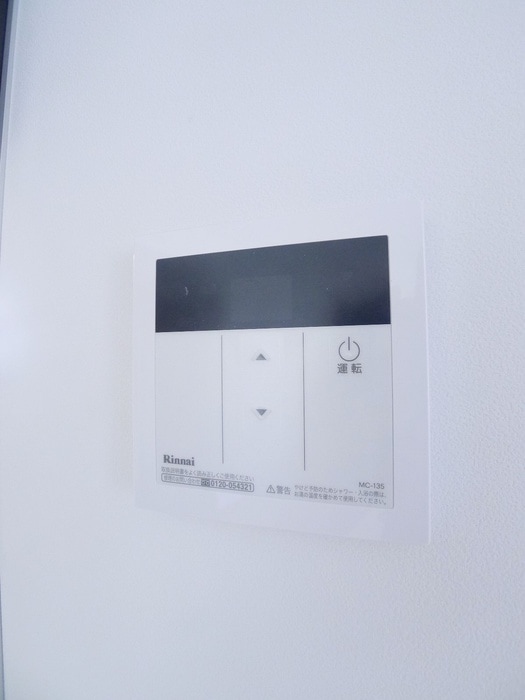 内観写真 みなも本千葉