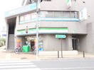ファミリーマート 新江古田駅前店(コンビニ)まで294m ﾗｲｵﾝｽﾞﾏﾝｼｮﾝ江古田第３（310）