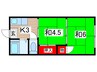 美幸荘 2Kの間取り