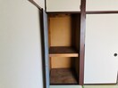 収納 美幸荘