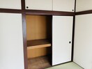 収納 美幸荘