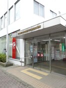 千葉銀行(銀行)まで350m エステートピアKEI