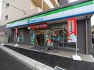ファミリーマート 東伏見四丁目店(コンビニ)まで400m T．フラット