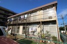 日の出コ－ポの外観