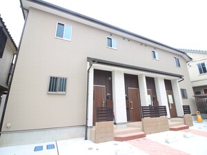 chez moi