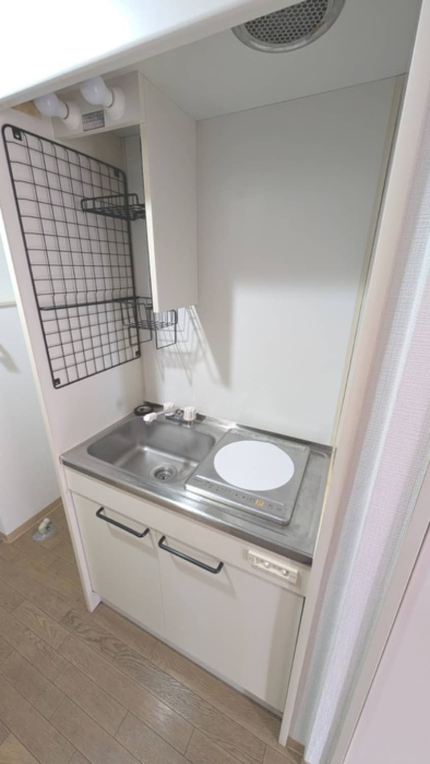 キッチン ﾛｲﾔﾙﾗｲｵﾝｳﾞｨﾚｯｼﾞ　ﾊﾟ-ﾄ5