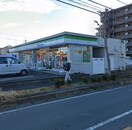 ファミリーマート(コンビニ)まで400m 仮)KEIAI RESIDENCE 淵野辺