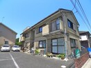 外観写真 フレグランスひまわりＢ