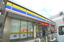 ミニストップ(コンビニ)まで133m フレグランスひまわりＢ