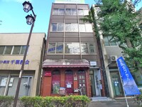一色ビル