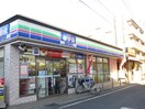 スリーエフ 小田急相模原駅前店(コンビニ)まで345m ＭＫビル