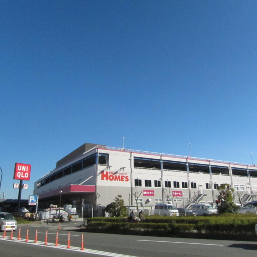 島忠ホームズ(電気量販店/ホームセンター)まで1500m グリ－ンメゾン1号棟