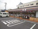 セブン-イレブン 川崎南加瀬５丁目店(コンビニ)まで260m エマ－レ新川崎