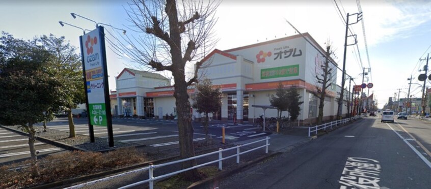 ス－パ－オザム栄町店(スーパー)まで308m エスカイア小作第三（１０５）