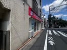 外観写真 プレイスニア洗足（401）