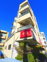 ＯＡマンション