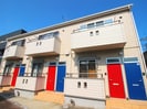 maison de maniの外観