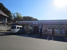 セブンイレブン(コンビニ)まで750m ノアール向ヶ丘遊園