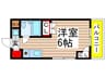 平井第２コ－ポ 1Rの間取り