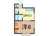 エステ－ト 1DKの間取り