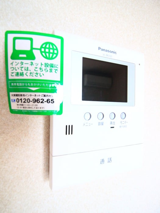 内観写真 ホワイトシャルマン