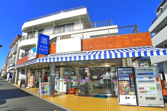 さんかくや(スーパー)まで46m クオリティパレス