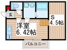 ＣＡＴＳ　ＯＮＥ 1SRの間取り