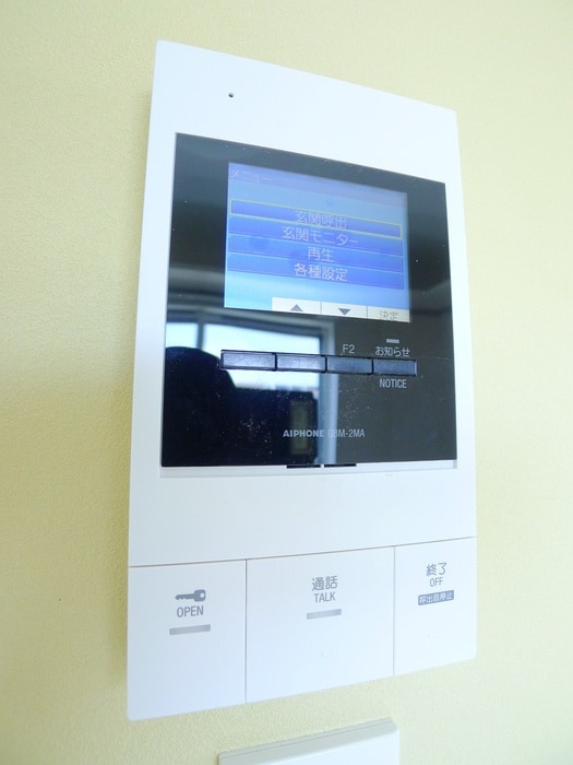 内観写真 ＣＡＴＳ　ＯＮＥ