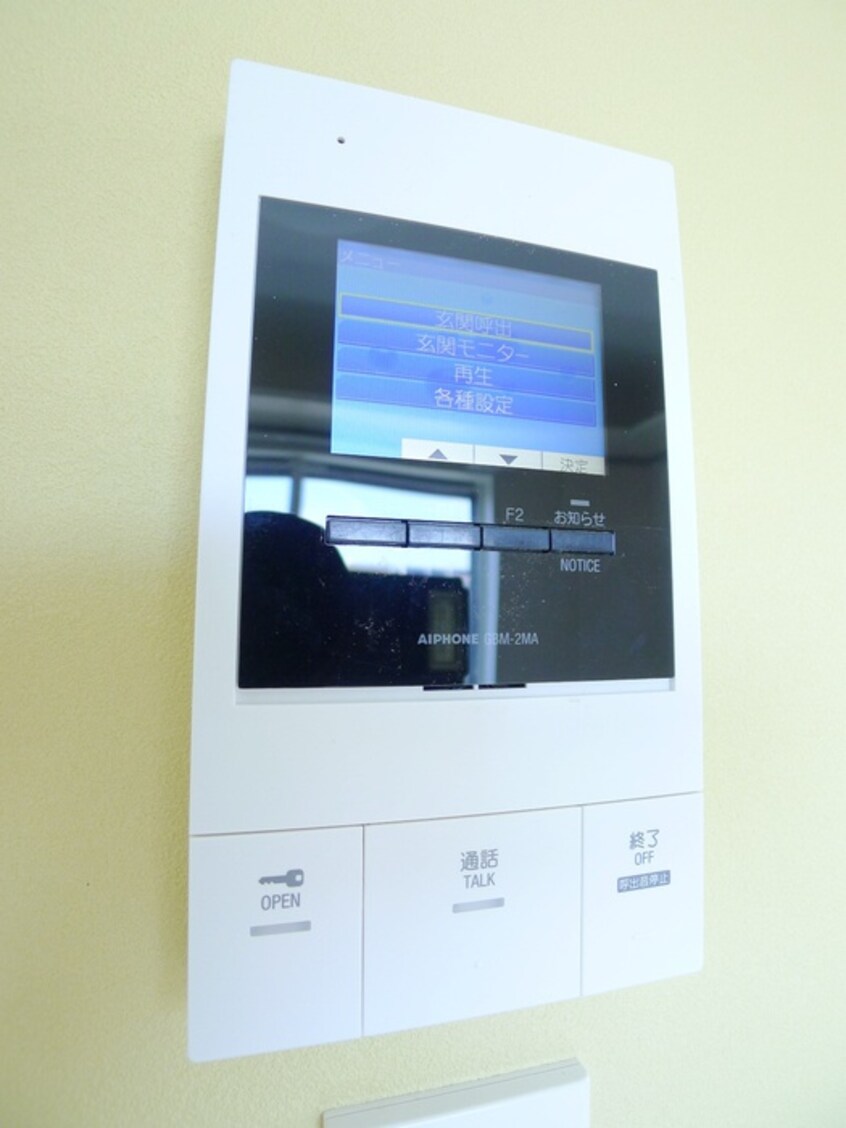 内観写真 ＣＡＴＳ　ＯＮＥ