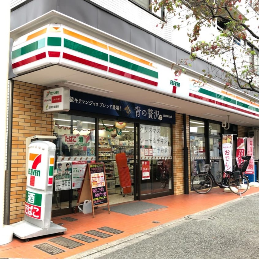 セブンイレブン新宿若松町店(コンビニ)まで62m 若松河田ｽﾃｰｼｮﾝﾚｼﾞﾃﾞﾝｽ(901)