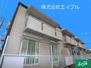 シズハイツサカエの外観