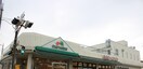 マルエツ平2丁目店(スーパー)まで370m ランデン宮前