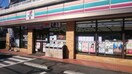 セブンイレブン川崎平店(コンビニ)まで430m ランデン宮前