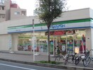 ファミリーマート千葉弁天2丁目店(コンビニ)まで147m ハウスフォーチュン