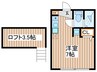 Ａ・Ｐウィスタリア(2-2) 1Rの間取り