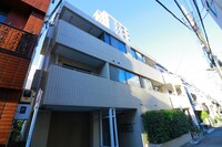 グリューネスルント