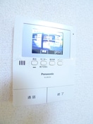 内観写真 グリーンハイツ