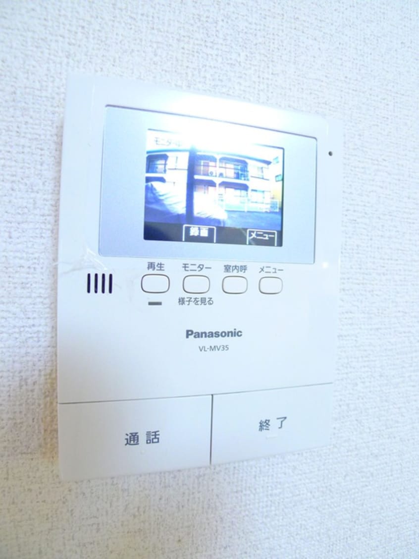 内観写真 グリーンハイツ