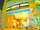 ドトールコーヒー(カフェ)まで320m グリーンハイツ