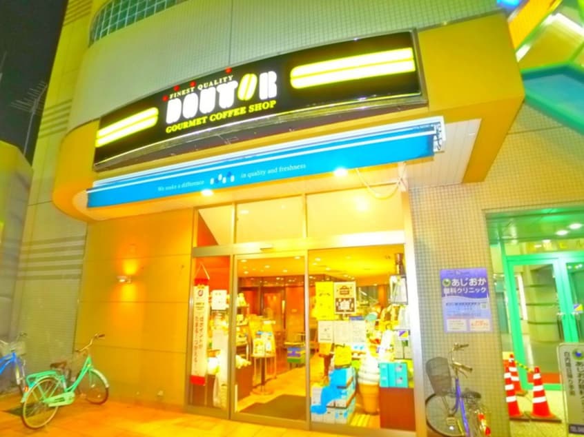 ドトールコーヒー(カフェ)まで320m グリーンハイツ