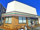 セブンイレブン千住曙町(コンビニ)まで450m クレールブルー