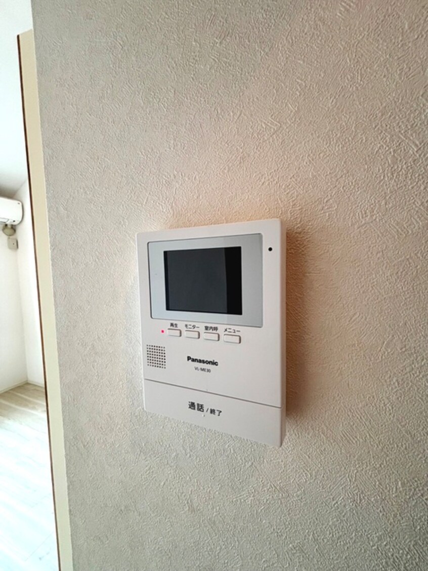 内観写真 パークサイド生田