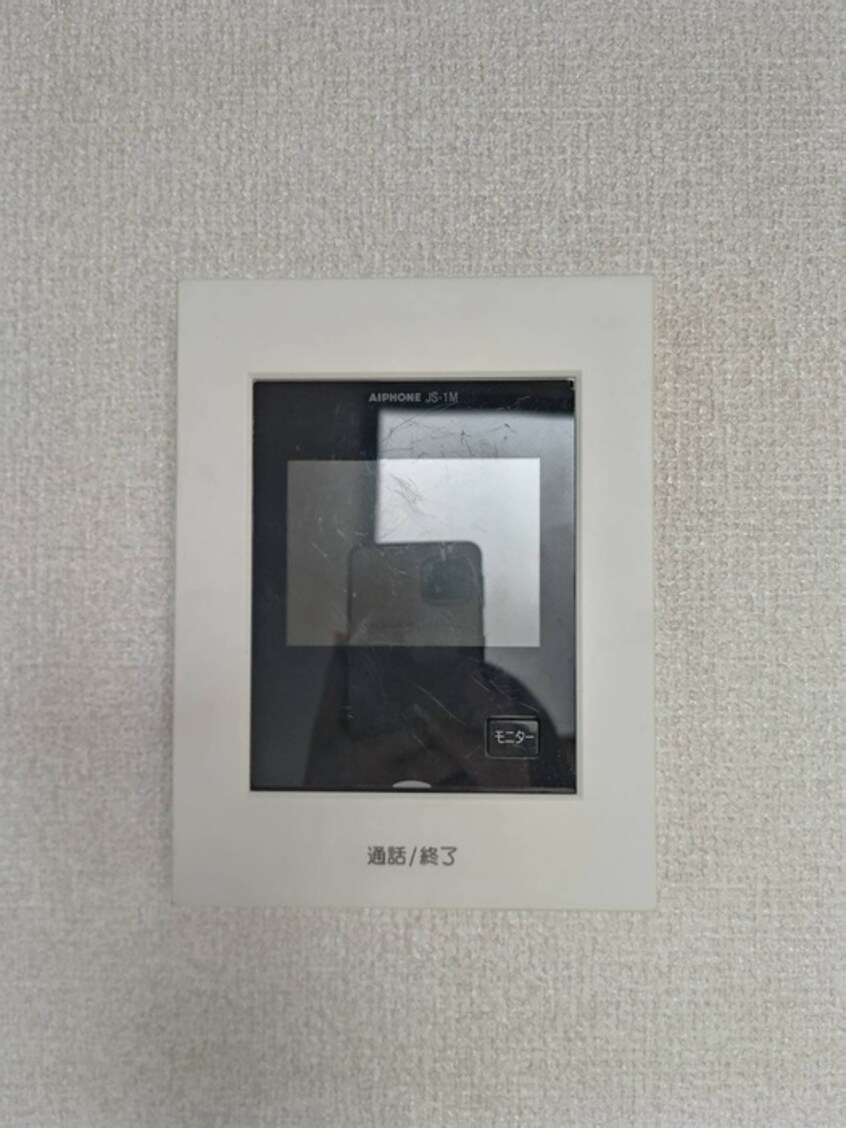 内観写真 田口ビル