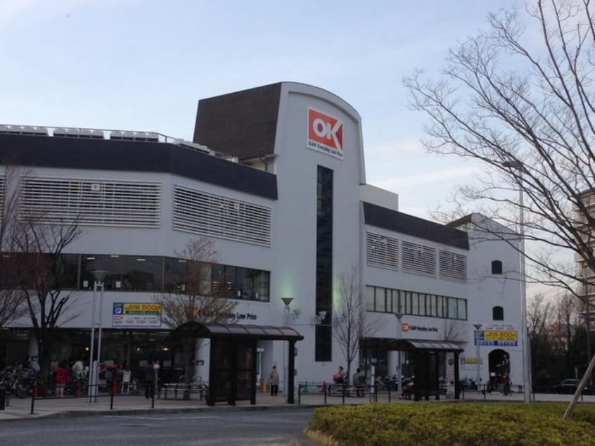 オーケーストア(スーパー)まで553m Ts garden都筑ふれあいの丘